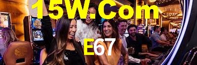 E67,E67.Com